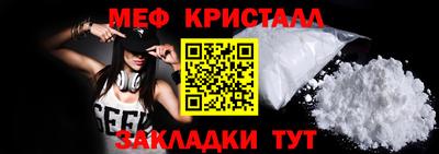 герыч Пыть-Ях