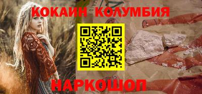 тгк Пугачёв