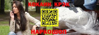 шишки Пушкино