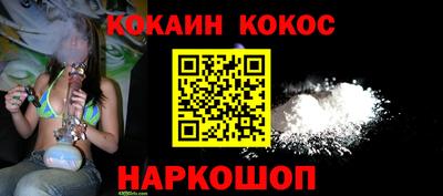тгк Пугачёв