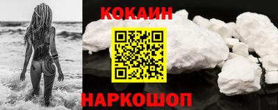 шишки Пушкино
