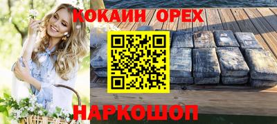 тгк Пугачёв