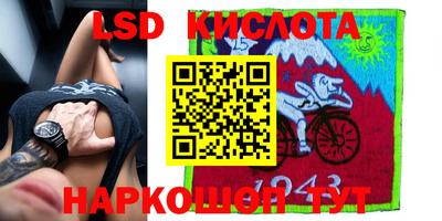 тгк Пугачёв
