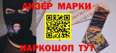 тгк Пугачёв
