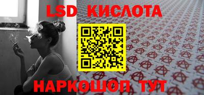 тгк Пугачёв