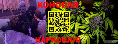 герыч Пыть-Ях