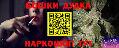 герыч Пыть-Ях