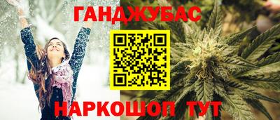 тгк Пугачёв