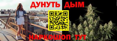 тгк Пугачёв