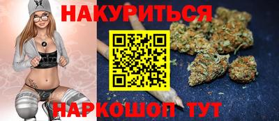 тгк Пугачёв