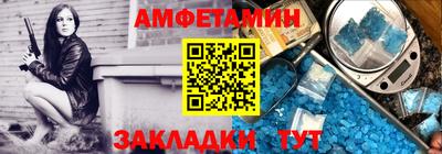 тгк Пугачёв