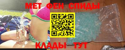 шишки Пушкино