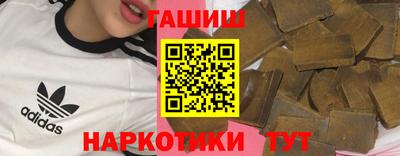 тгк Пугачёв