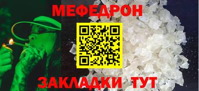 шишки Пушкино